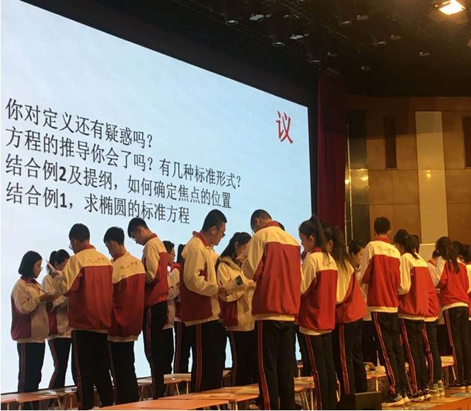 我校“6+1”高效学堂：满眼生机转化钧，天工人巧日争新！