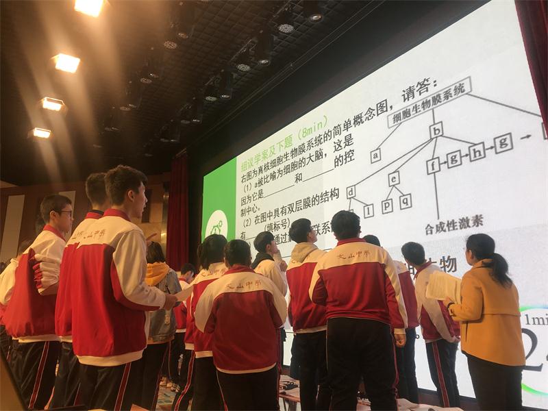 我校“6+1”高效学堂：满眼生机转化钧，天工人巧日争新！