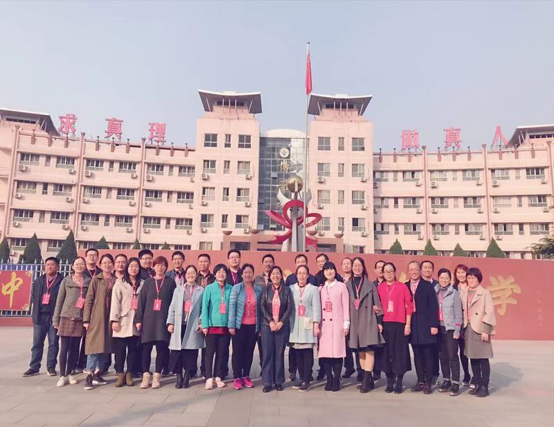 我校“课堂革命”：道阻且长，行则必至！