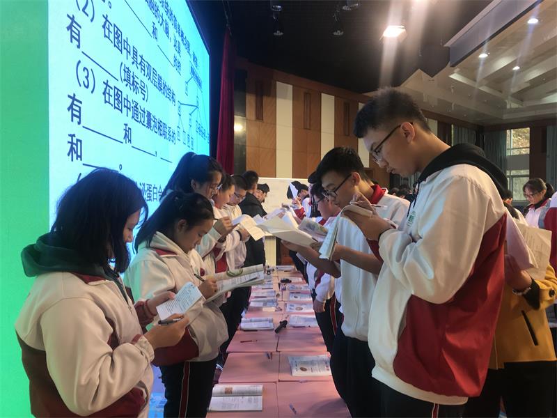 我校“课堂革命”：道阻且长，行则必至！