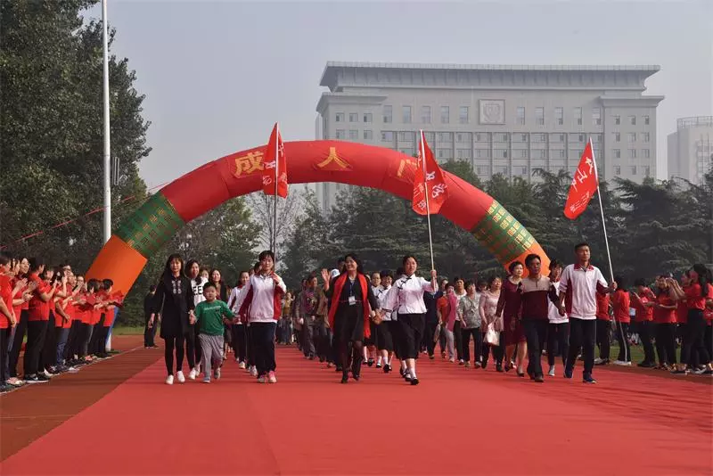 成人礼|十八而志，家国天下！