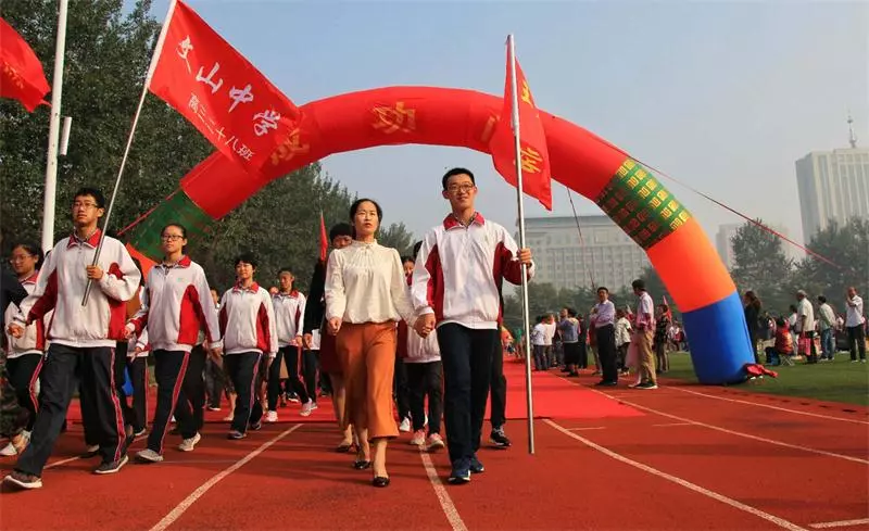 成人礼|十八而志，家国天下！