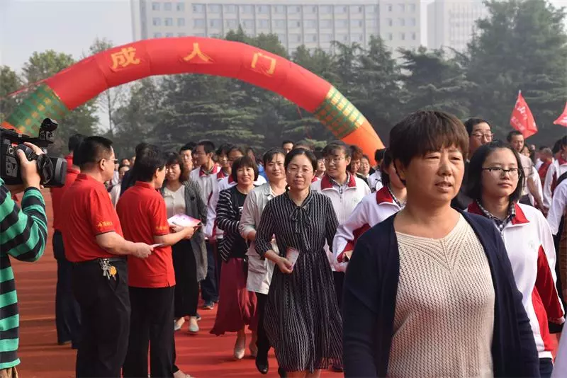成人礼|十八而志，家国天下！