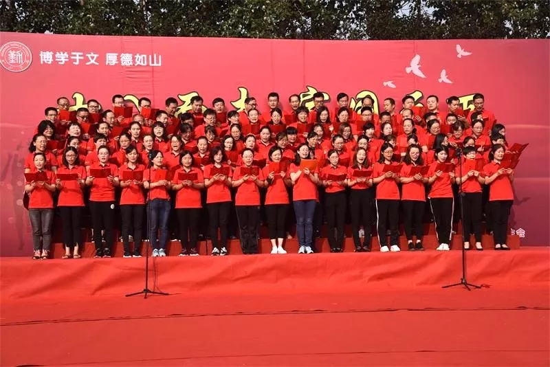 成人礼|十八而志，家国天下！