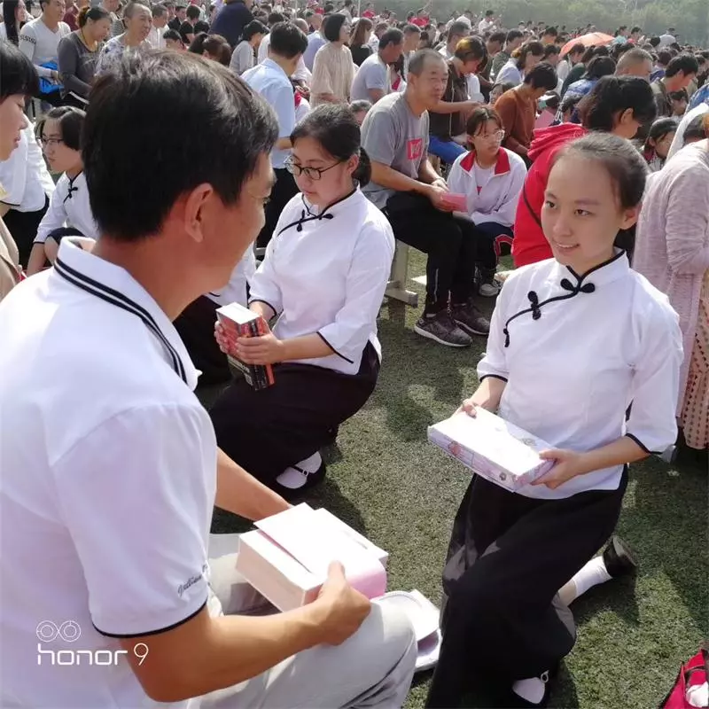 成人礼|十八而志，家国天下！