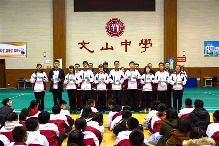 总结表彰 | 一路奋进，一路高歌！