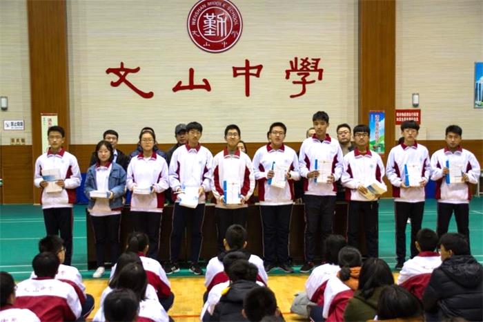 总结表彰 | 一路奋进，一路高歌！