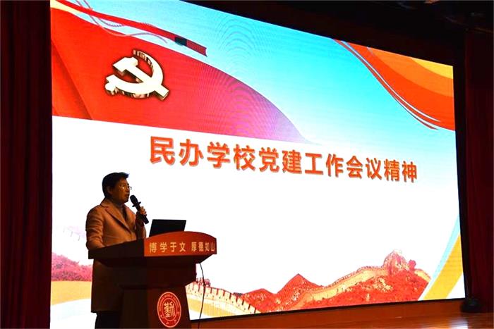 党建引领 | 争做红烛先锋，共铸党建品牌！