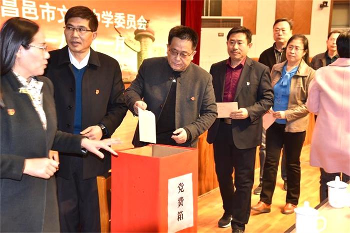 党建引领 | 争做红烛先锋，共铸党建品牌！
