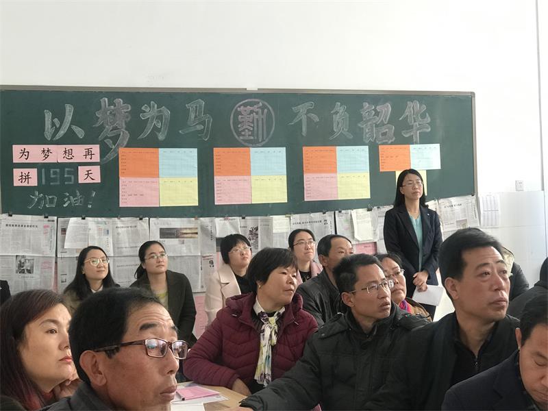 家校共建 | 家校携手保驾护航，师生合力赢战一九！
