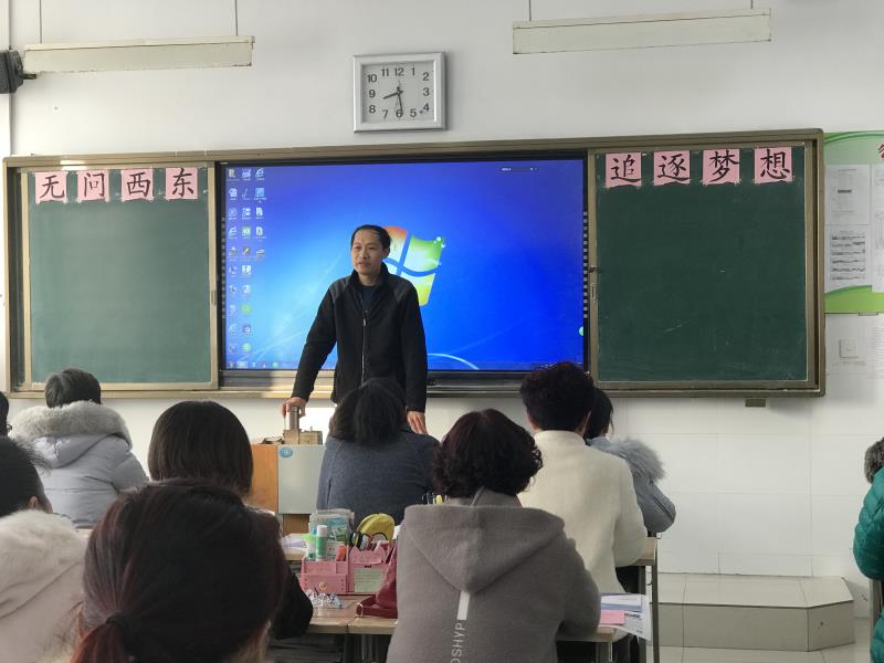 家校共建 | 家校携手保驾护航，师生合力赢战一九！