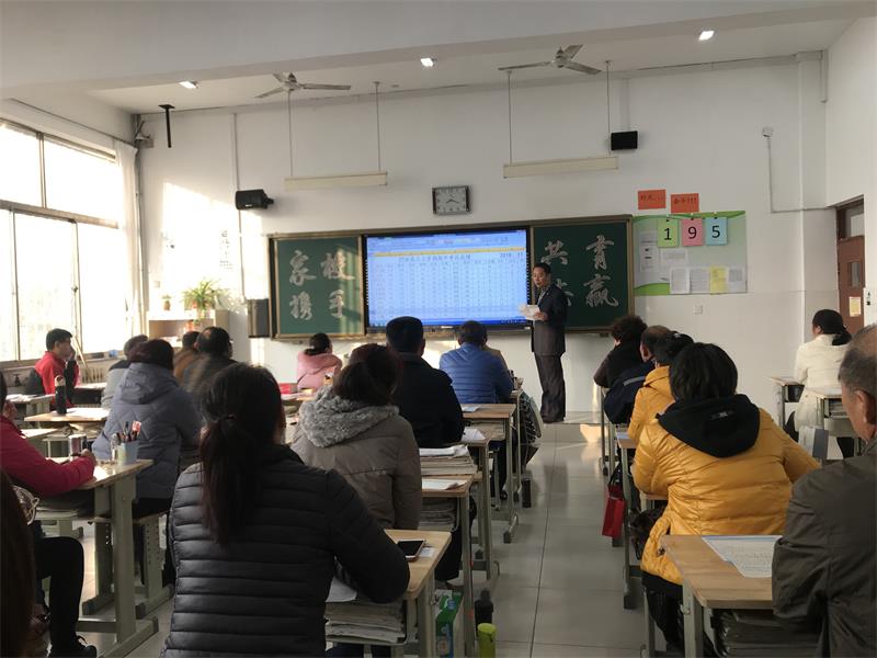 家校共建 | 家校携手保驾护航，师生合力赢战一九！