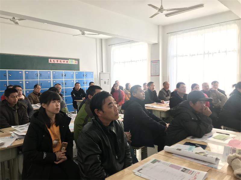 家校共建 | 家校携手保驾护航，师生合力赢战一九！