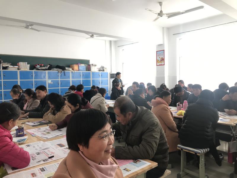 家校共建 | 家校携手保驾护航，师生合力赢战一九！