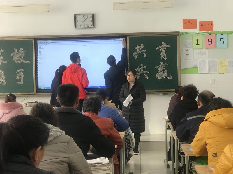 家校共建 | 家校携手保驾护航，师生合力赢战一九！