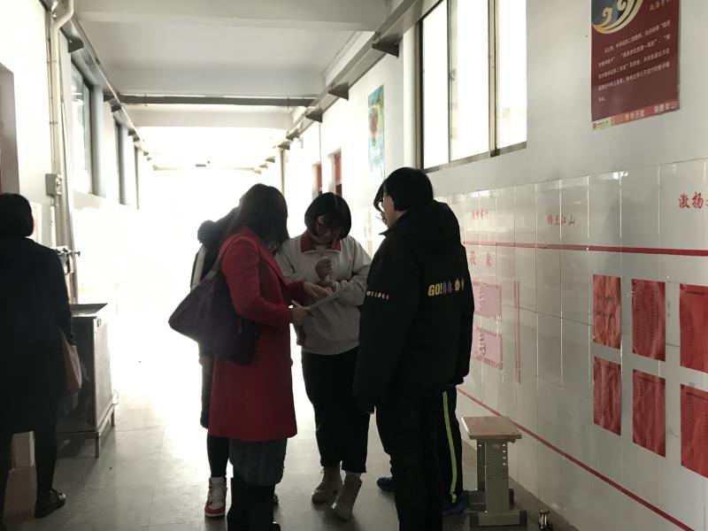 家校共建 | 家校携手保驾护航，师生合力赢战一九！