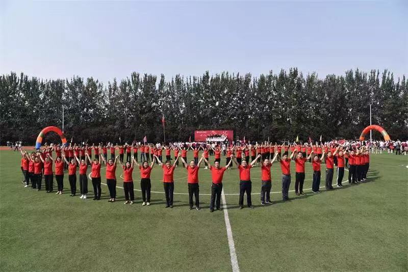 家校共建 | 家校携手保驾护航，师生合力赢战一九！