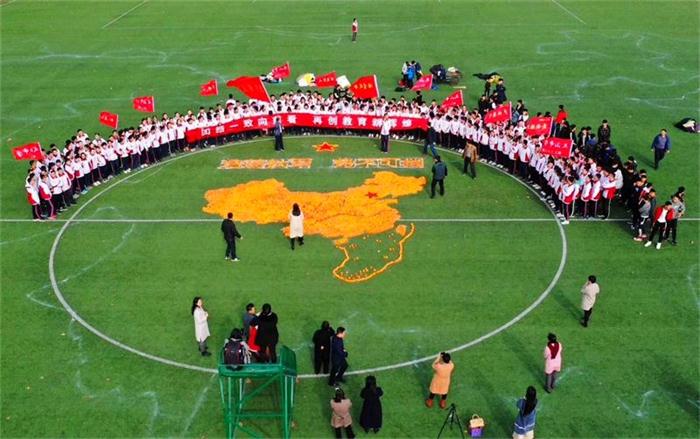 伟大复兴，祖国万岁——我校2018年柿子节！