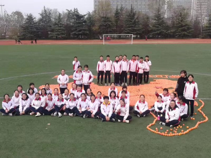 伟大复兴，祖国万岁——我校2018年柿子节！
