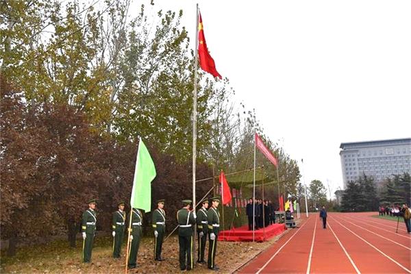 因时育才博于文，为国养器德如山——我校举行第二届“沙场秋点兵”暨第七届体育节开幕式！