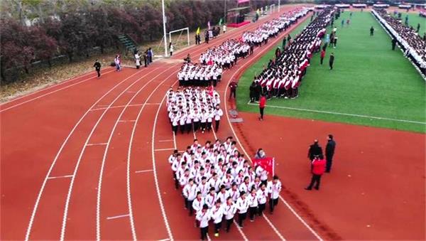 因时育才博于文，为国养器德如山——我校举行第二届“沙场秋点兵”暨第七届体育节开幕式！