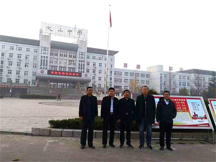 家长课程 | 因为一个人，爱上一所校！