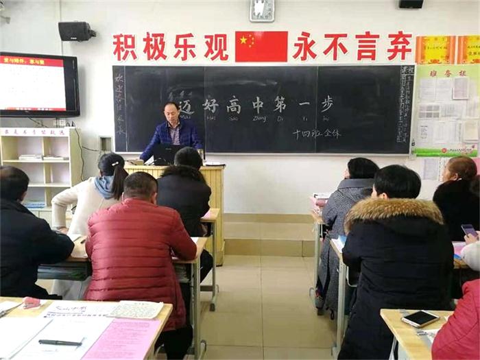 家长课程 | 因为一个人，爱上一所校！