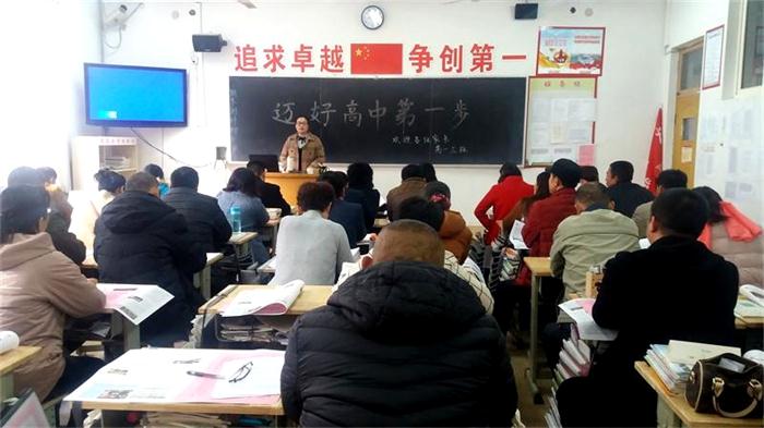 家长课程 | 因为一个人，爱上一所校！