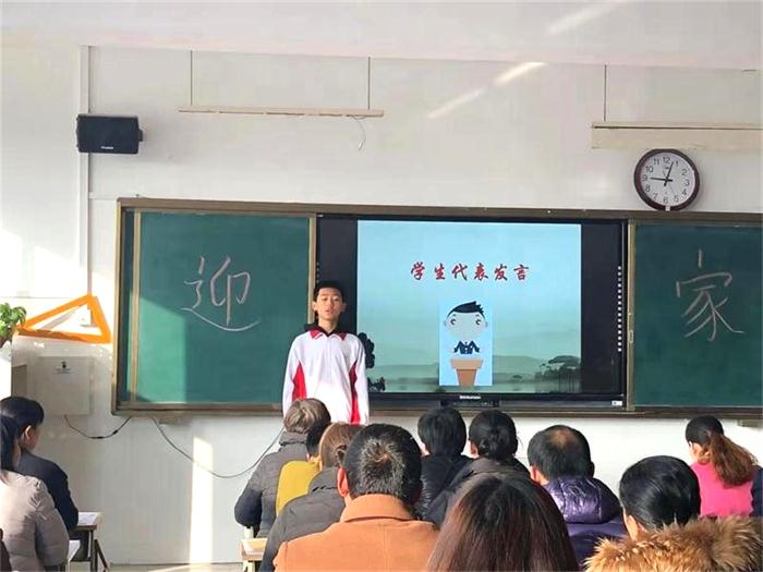 家长课程 | 因为一个人，爱上一所校！