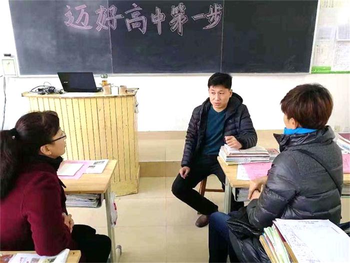家长课程 | 因为一个人，爱上一所校！