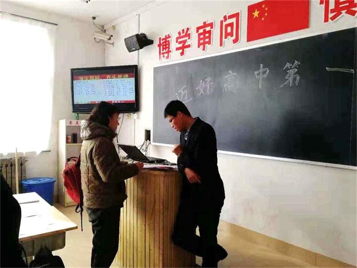 家长课程 | 因为一个人，爱上一所校！