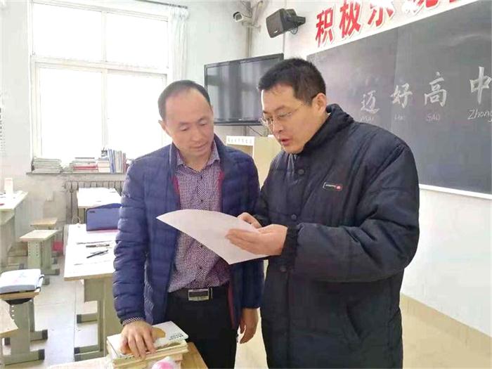 家长课程 | 因为一个人，爱上一所校！