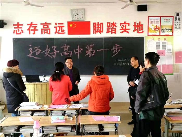 家长课程 | 因为一个人，爱上一所校！