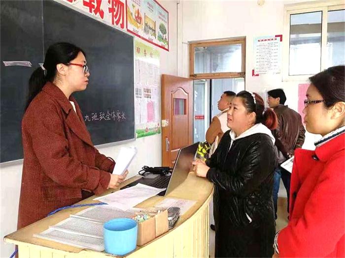 家长课程 | 因为一个人，爱上一所校！