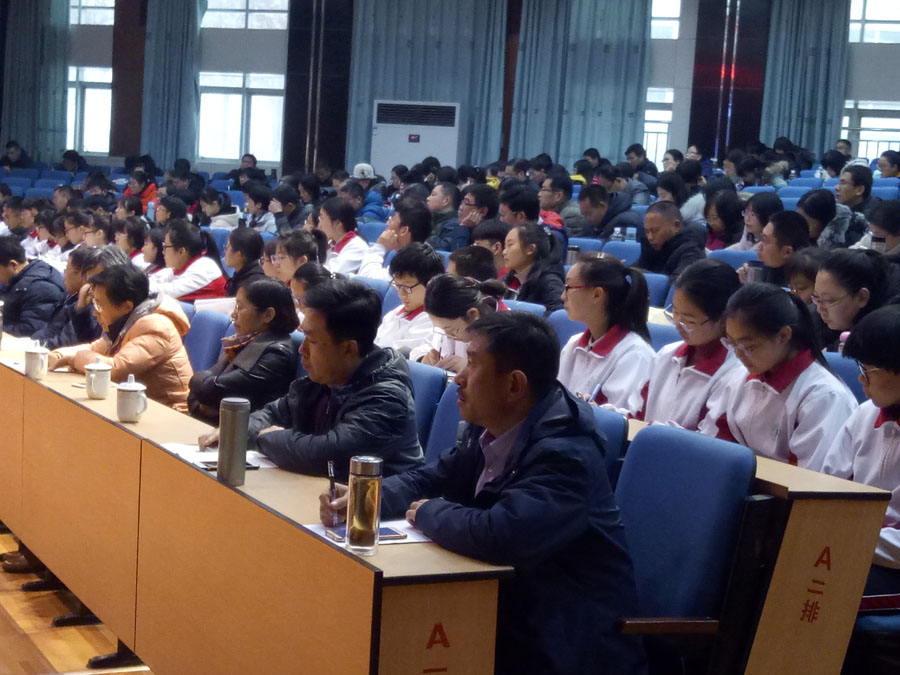 潍坊市普通高中历史新课程标准暨写作技能培训会议