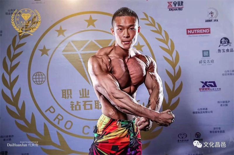 校友风采 | 我校优秀毕业生朱镇荣获世界健美健身锦标赛决赛季军