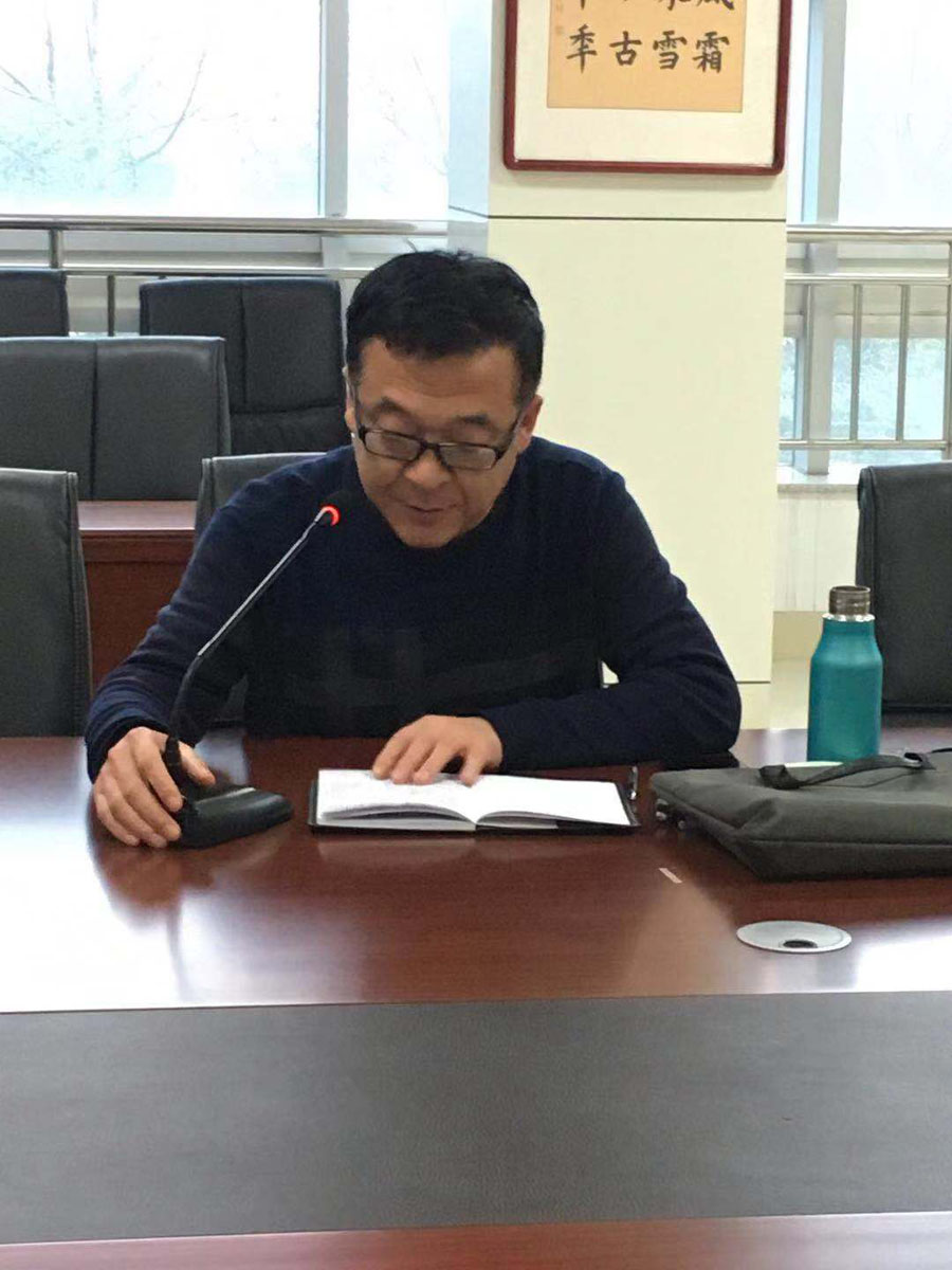 教研室督导反馈会议