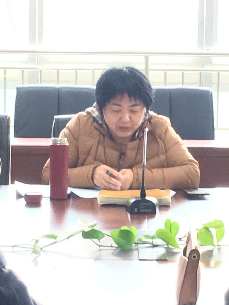 教研室督导反馈会议
