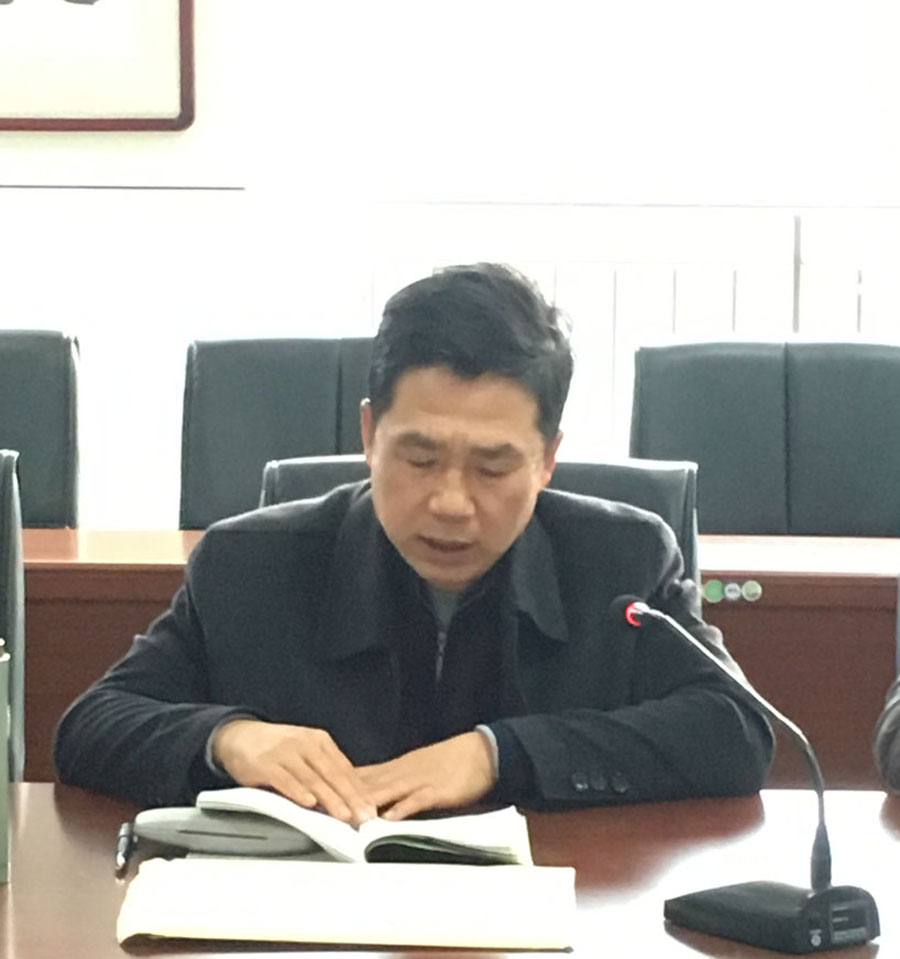 教研室督导反馈会议