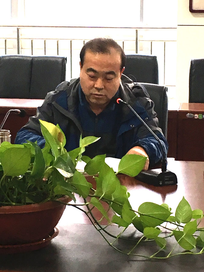 教研室督导反馈会议