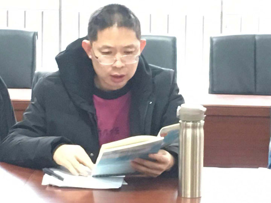 教研室督导反馈会议