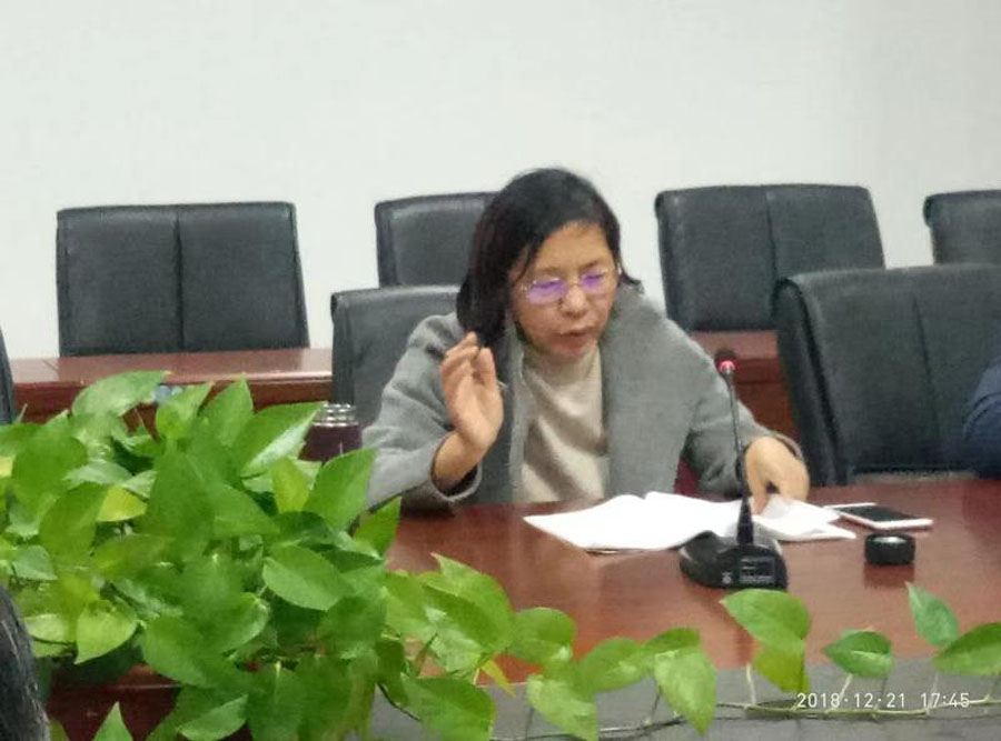 教研室督导反馈会议