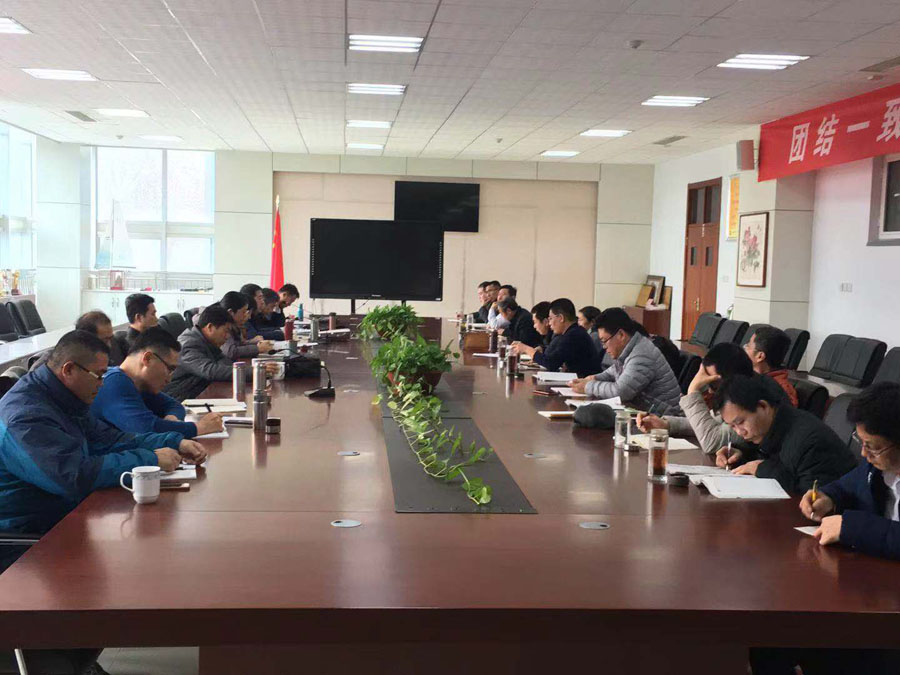 教研室督导反馈会议