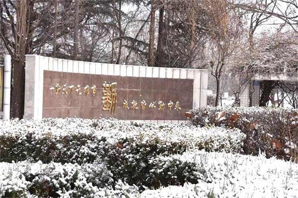 印象文中 | 最爱文山晴后雪，千里一色舞长天！