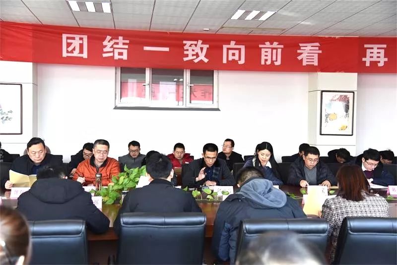 团队引领 | 立德树人勇担当，炼心聚气抓落实！