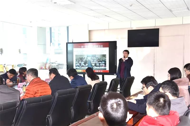 团队引领 | 立德树人勇担当，炼心聚气抓落实！
