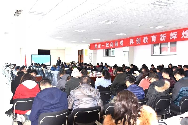 团队引领 | 立德树人勇担当，炼心聚气抓落实！