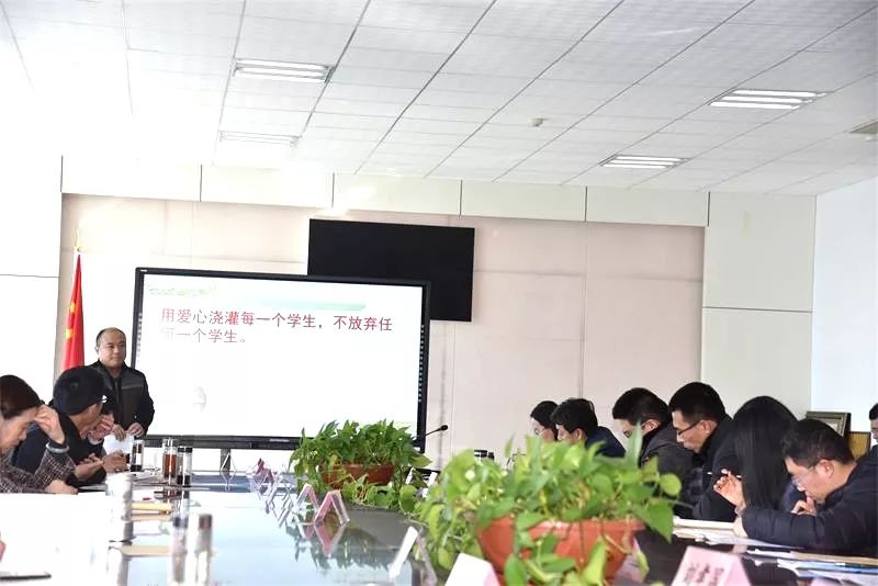 团队引领 | 立德树人勇担当，炼心聚气抓落实！