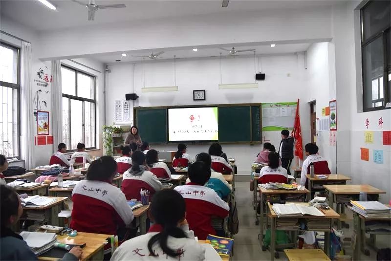开学第一天 | 忙碌与温馨同在，期待与祝福齐飞！