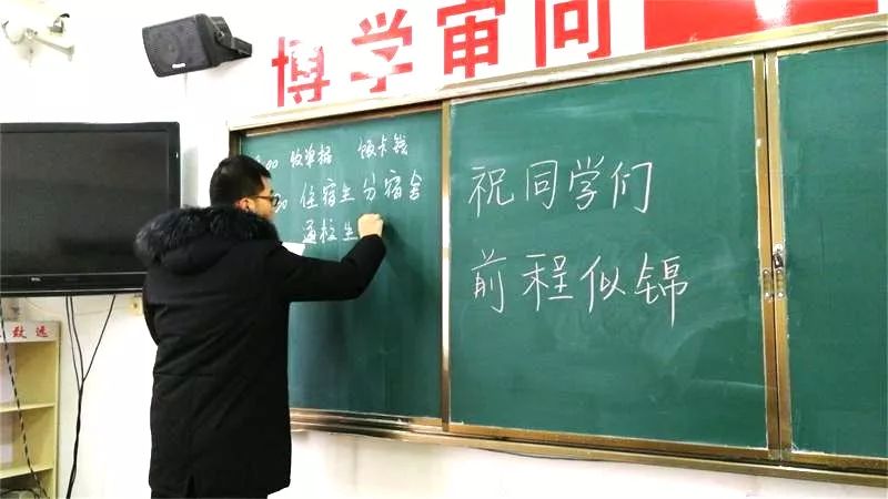 开学第一天 | 忙碌与温馨同在，期待与祝福齐飞！